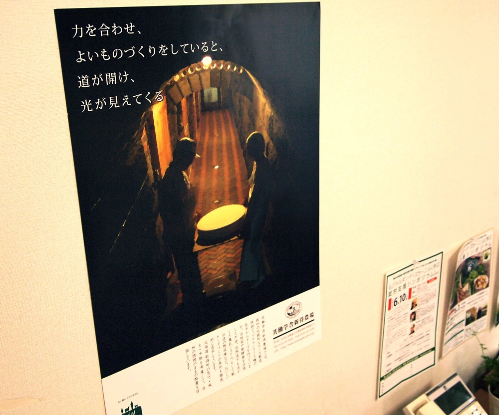 c0223508_11201353.jpg