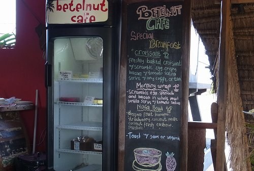 Betelnut Cafe で朝食 @ Jl.Batu Bolong, Canggu (\'14年4月&5月)_f0319208_1743061.jpg