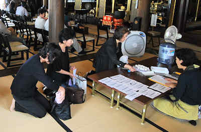 c0209909_75292.jpg
