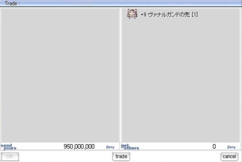 e0115011_23343846.jpg