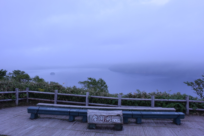 b0301412_22112742.jpg