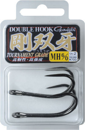 がまかつ 剛双牙 New Wフック 入荷!!_a0153216_11263061.jpg