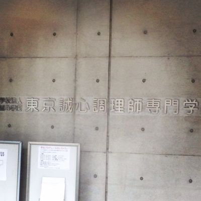 今回の日本滞在は家族との時間♡_f0095325_643073.jpg