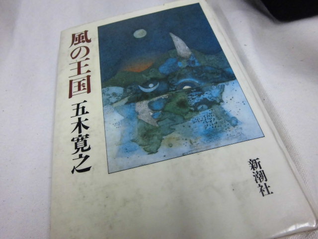 おもしれぇ!って思う瞬間、ヒトが感じること。_b0007835_9401286.jpg