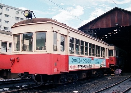 野上電気鉄道 デ11 _e0030537_23201999.jpg