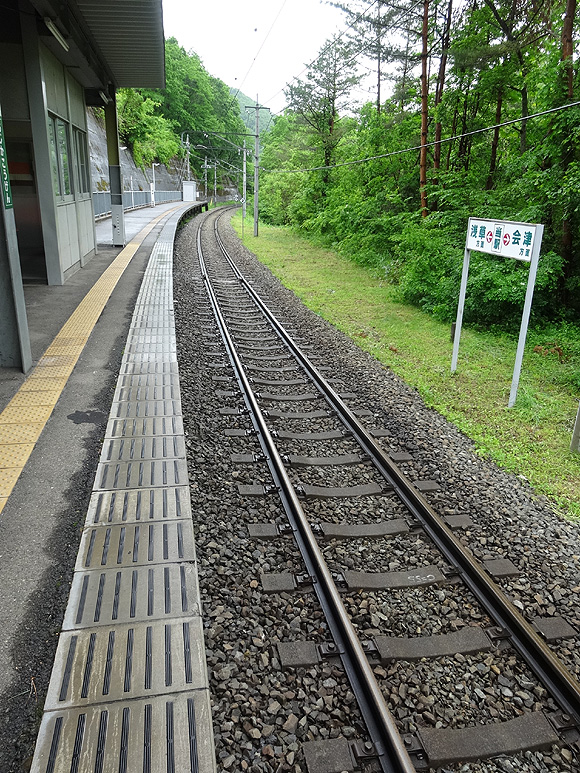 ◆ナゾの秘境駅「男鹿高原駅」_b0008655_20393105.jpg
