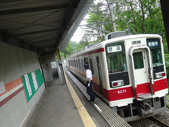 ◆ナゾの秘境駅「男鹿高原駅」_b0008655_21043653.jpg
