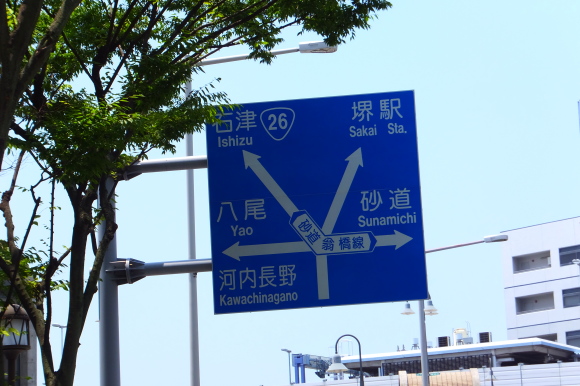 c0260772_13442142.jpg