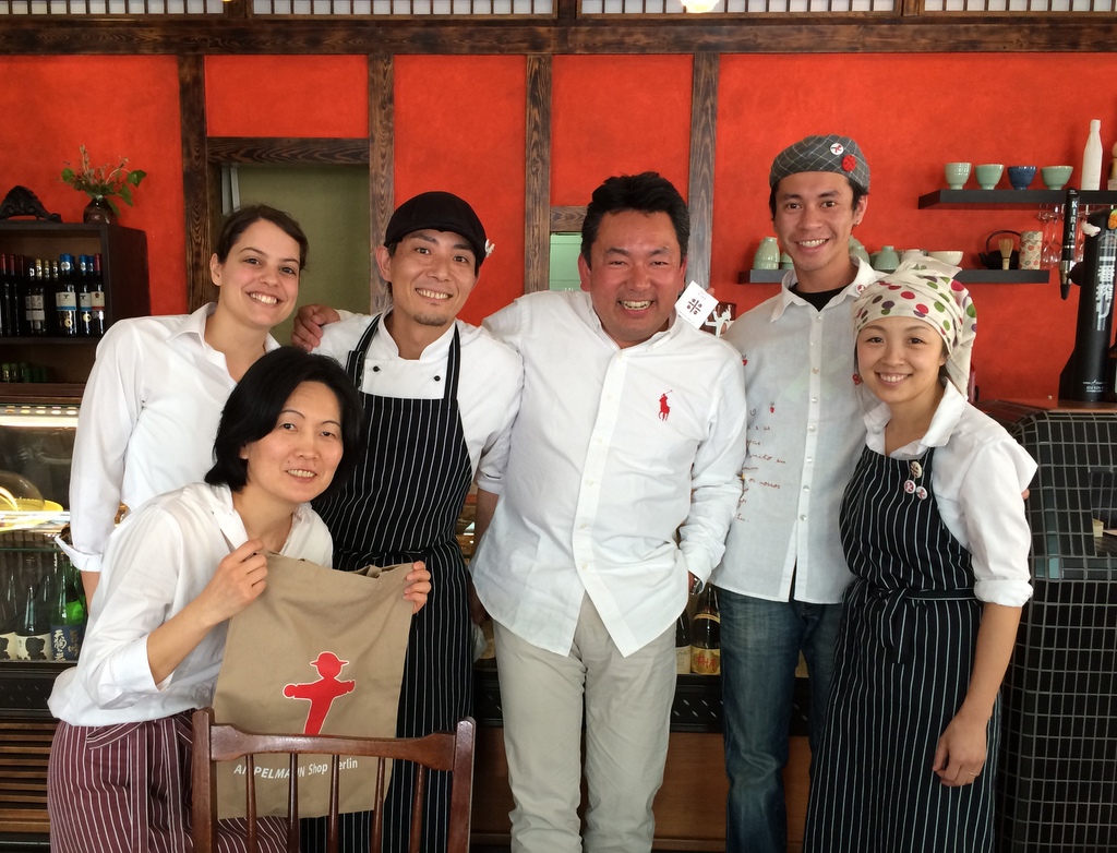 Tasca KOME リスボンの和食店。_c0180686_17481953.jpg