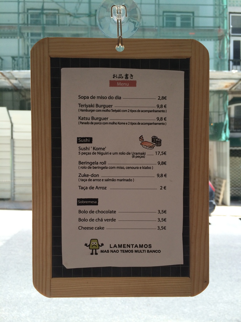 Tasca KOME リスボンの和食店。_c0180686_17592509.jpg