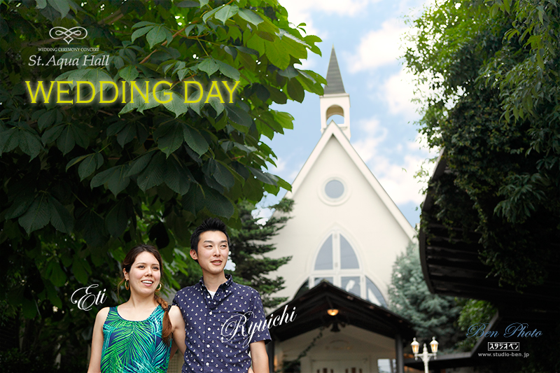 Wedding day :)_c0210599_2248939.jpg