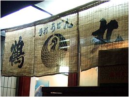 讃岐で食べたもの その3_b0067302_17511356.jpg