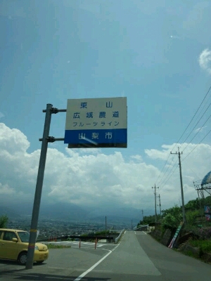 b0133713_93291.jpg