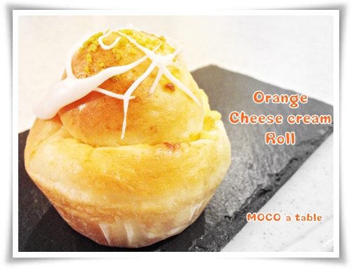 Orange Cheese cream Roll_f0328119_21163503.jpg