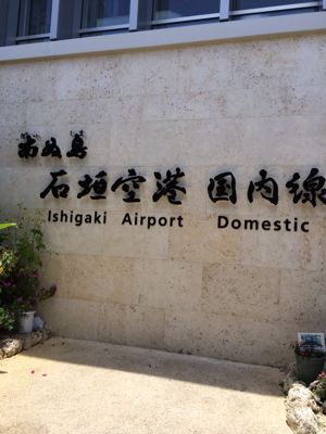 f0147821_21234413.jpg