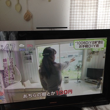 グリーンとリバティの布合わせ　丸底小物入れ♪_f0023333_21553744.jpg