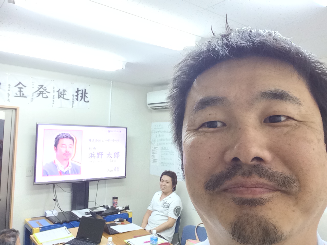 奇跡のツーショット_d0085634_17381781.jpg