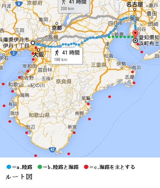 【寄稿23】「水野忠分の菩提寺・梨渓山心月齊」»»Web会員««_e0144936_20352904.jpg