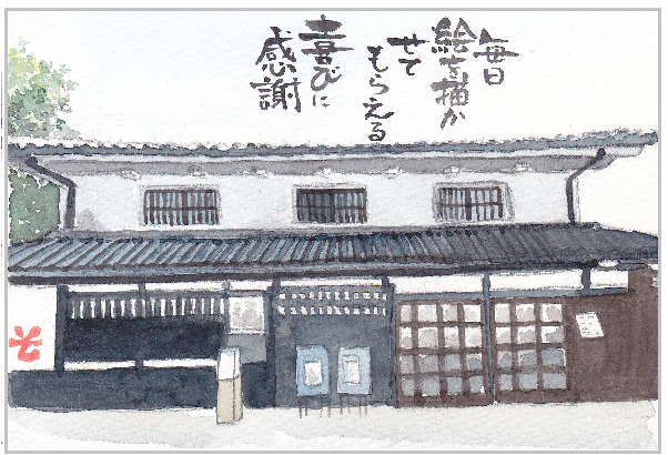 e0295551_332933.png
