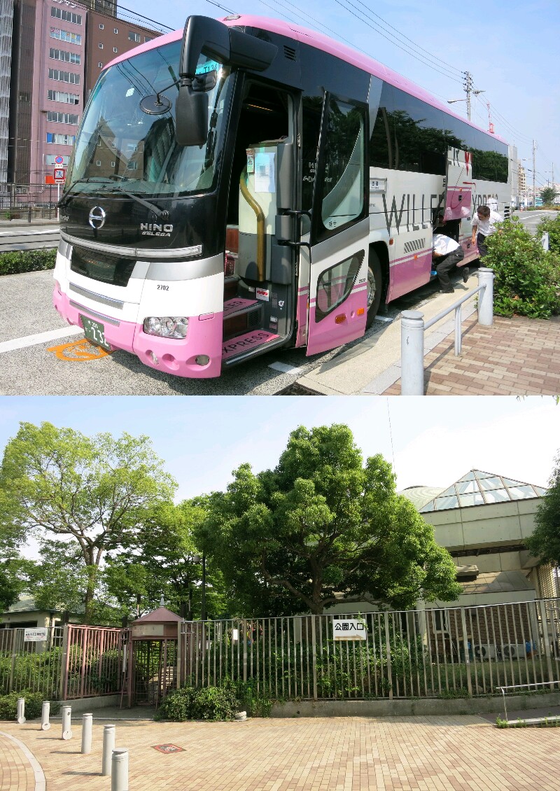 東京ー大阪⭐WILLER EXPRESS 高速バスに乗ってみた♪ _f0236260_18184033.jpg