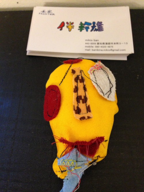 クラフトカーニバル2014_b0151262_18532580.jpg