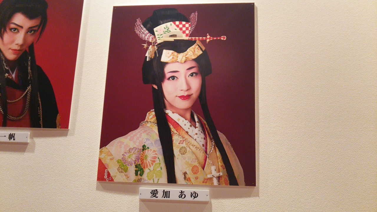 捨丸に涙 Thought Of The Flower