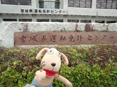 c0158573_12313839.jpg