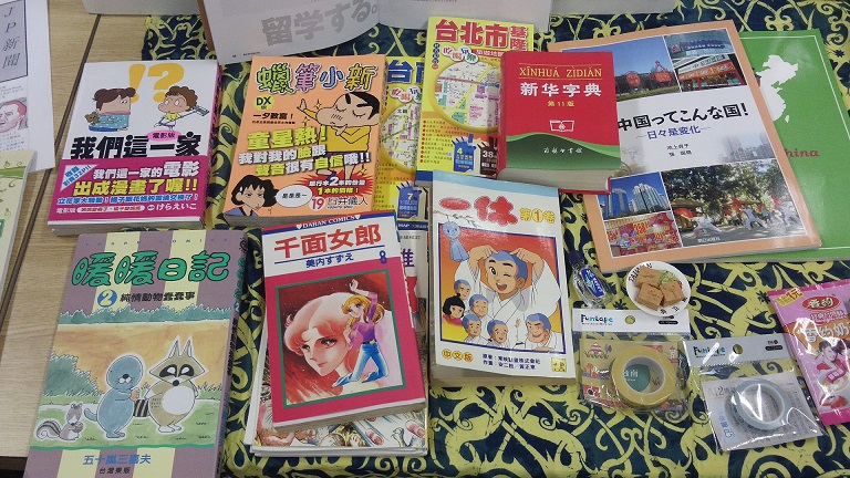 オープンキャンパス&お笑いライブ☆_d0029276_1545722.jpg