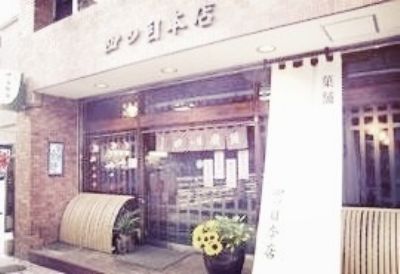 白を取り入れて \"gasa*grue\" ・ ・ ・_b0110582_19555639.jpg