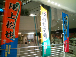 b0125384_2322023.jpg