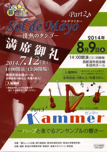 これを待っていたのだーーーーー!!!!!!_e0046190_18113051.jpg