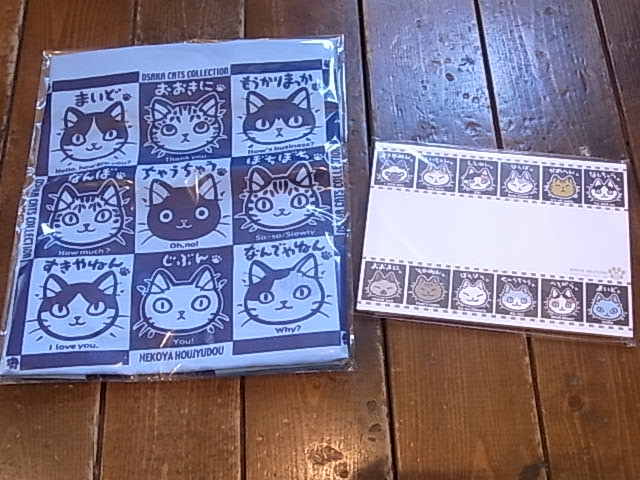 常設、猫屋芳樹堂さん雑貨紹介、東急ハンズ納品情報_d0322493_0224455.jpg