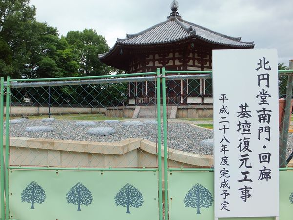 f0120102_17322410.jpg