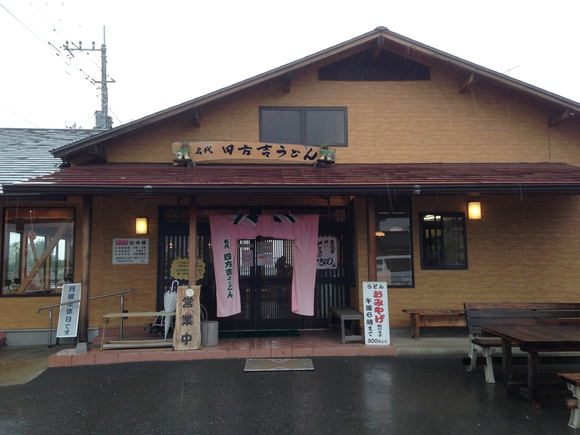 名代 四方吉うどん 吉見本店　（埼玉　吉見）_a0032004_344276.jpg