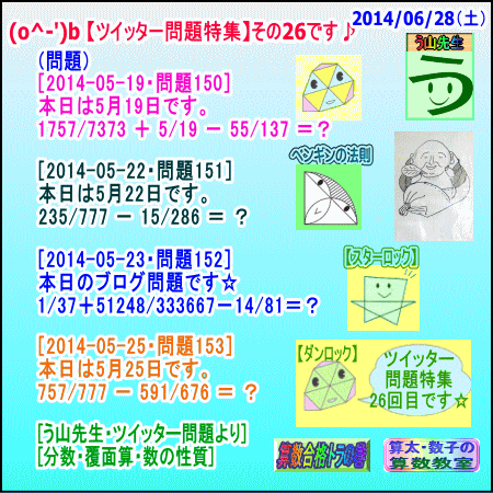 a0043204_13112642.gif