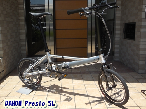 DAHON:Presto SL 10speed : カルマックス タジマ -自転車屋さん