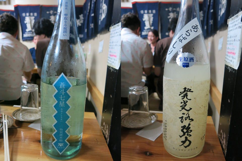c0203111_00065.jpg