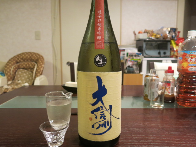 c0203111_10460114.jpg
