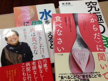 恒例 本棚の本プレゼント_c0125114_16353883.jpg
