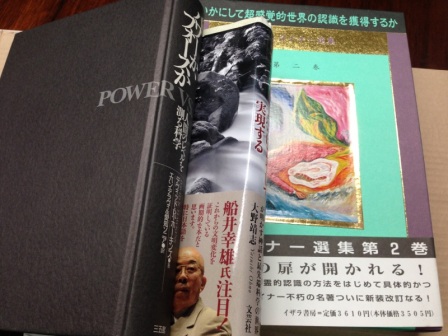 恒例 本棚の本プレゼント_c0125114_163757100.jpg