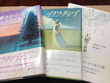 恒例 本棚の本プレゼント_c0125114_16505411.jpg