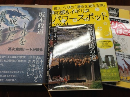 恒例 本棚の本プレゼント_c0125114_1743824.jpg