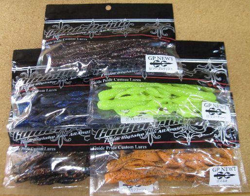 バレーヒル　ガイドプライド　GP NEWT 　5色入荷_a0153216_0171039.jpg