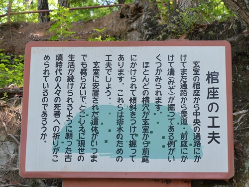 c0223117_11261022.jpg