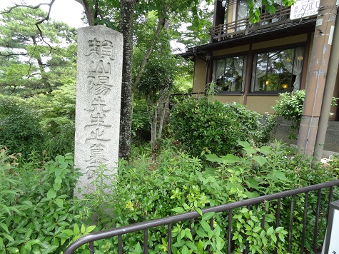 f0000521_7331770.jpg