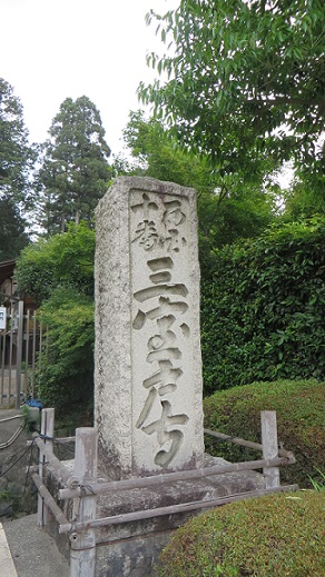 c0280322_17300094.jpg