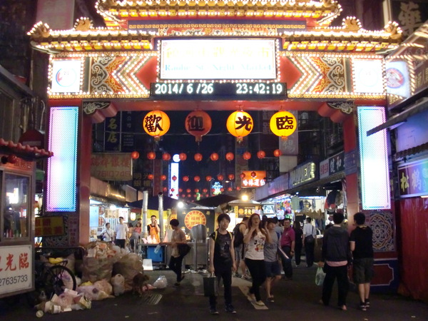 c0136441_1829266.jpg