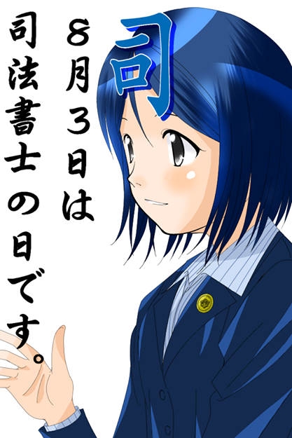 b0181744_221306.png