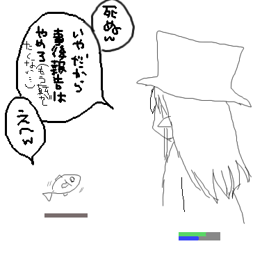 f0101947_17122729.png