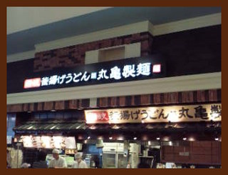 c0179348_23183769.jpg